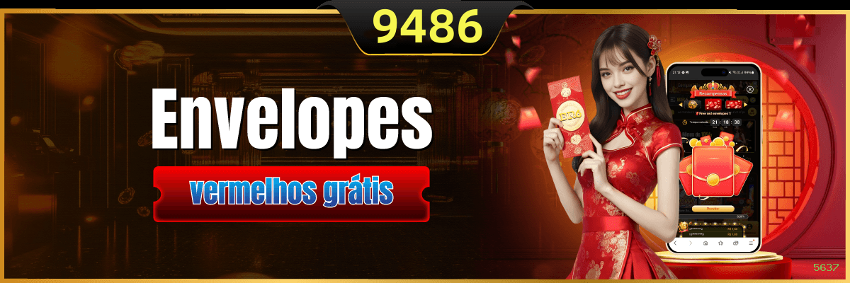 Download 5637